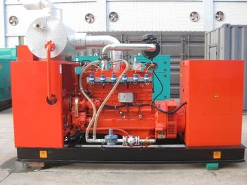低いガスの消費と動力を与えられる水によって冷却される天燃ガスの発電機