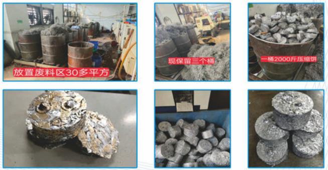 油圧コールドプレスブリケッティングマシン アルミニウム廃棄物チップバンドラーマシン 3