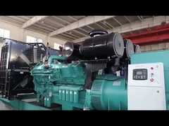 1000kw 1250kva 750kva カミンズディーゼル発電機